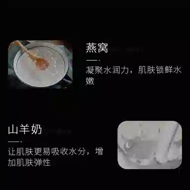 200g