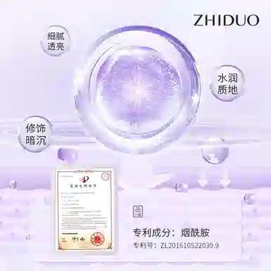 100g