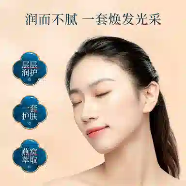 100g+130ml+15ml*3+20g+100ml+50g+10g+40g