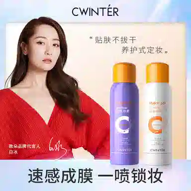 C 150ml