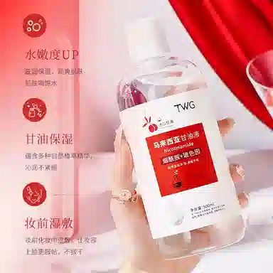 TWG 500ml