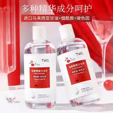 TWG 500ml