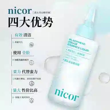 NICOR 150ml