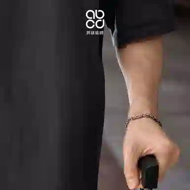abcd 925