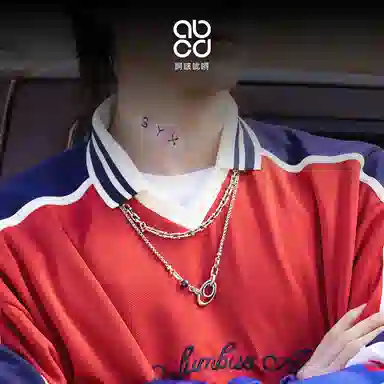 UDIY 925