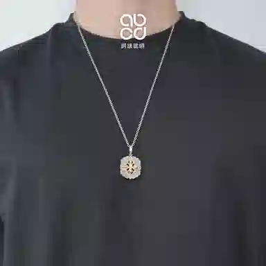 925