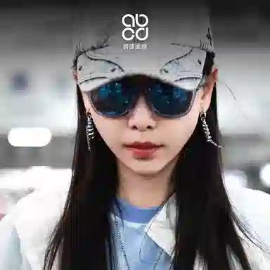 abcd C 925