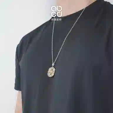 925