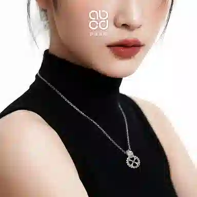 - 925