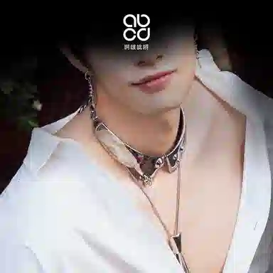 abcd C 925