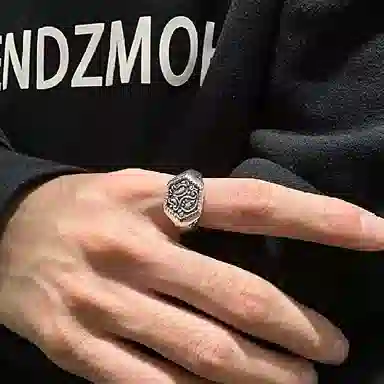 HIPHOP 925