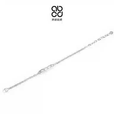 abcd 925
