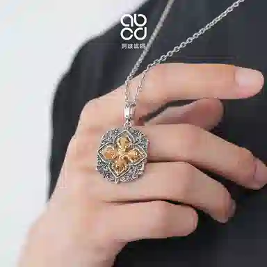925