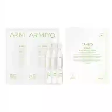 ARMIYO 1.5ml*30