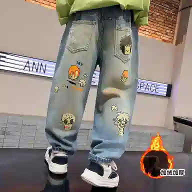 MY LITTLE PONY Jeans