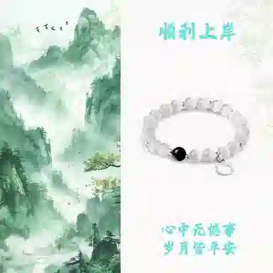 【S999镂空小猫】 京华录 招财纳福转运平安可爱猫猫足银白月光佛珠 森系简约日常通勤百搭串珠 招桃花旺事业#好运 琉璃 玉石手串 女款