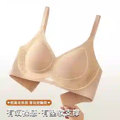 7A