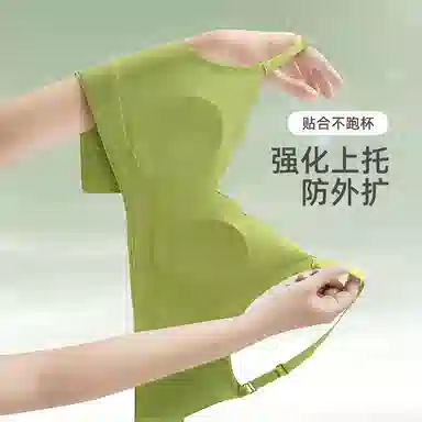 草本初色 兔耳杯透气吸湿排汗防凸点大胸显小文胸 女款