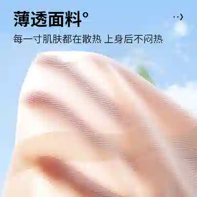 草本初色 云感轻薄透气软支撑提拉字母大码无痕内衣大胸显小无钢圈背心大码运动文胸 女款