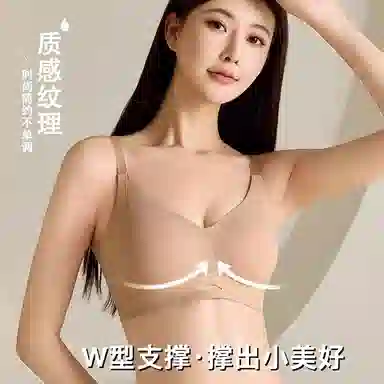 7A
