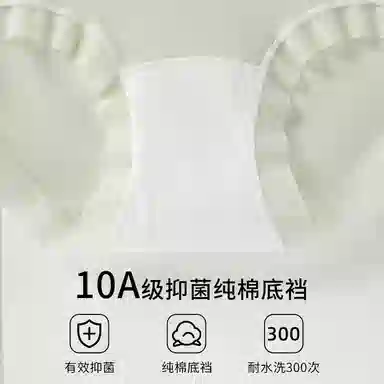 10A0.02mm
