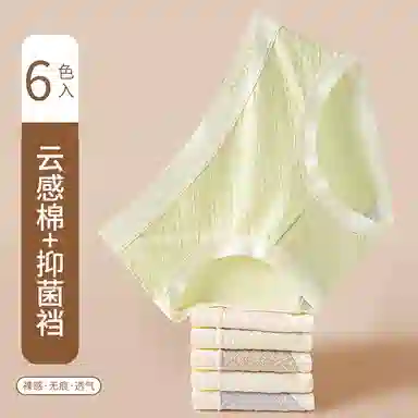A 3