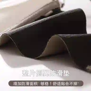 草本初色 小胸聚拢无钢圈美背文胸 女款