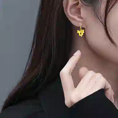 ins 999
