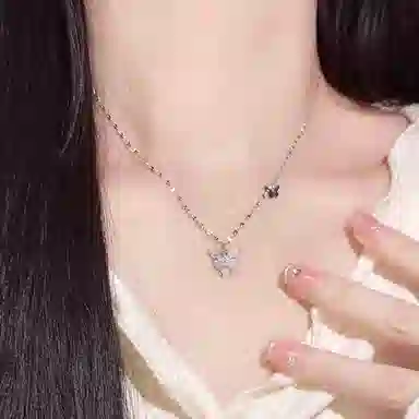 SINO GEM ins S999