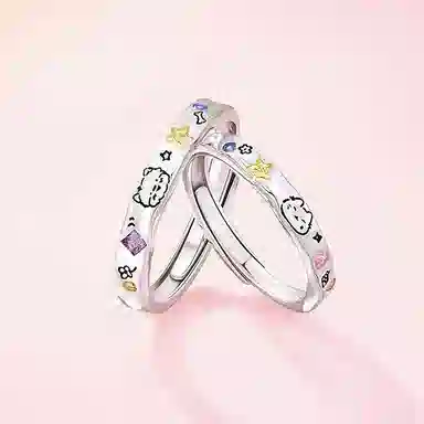 SINO GEM ins S925