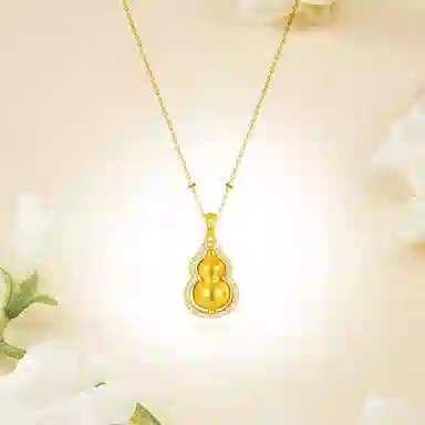 SINO GEM S999