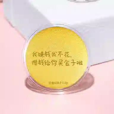 中国珠宝 画饼 玫瑰花束 爱的大饼创意设计永生花卉理财储蓄收藏纪念金摆件饰品 足金 一口价 金片 男女同款情侣款