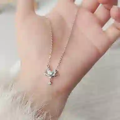 SINO GEM ins S999