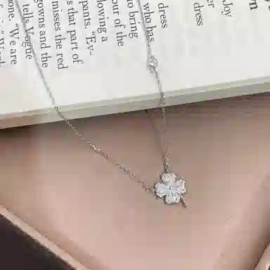 SINO GEM ins S925