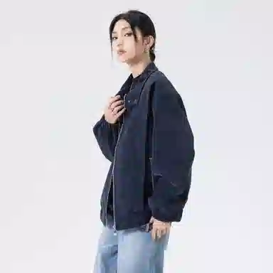 Kawasaki Vintage Tie-Dye PU Jacket