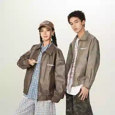 Kawasaki PU Leather Jacket