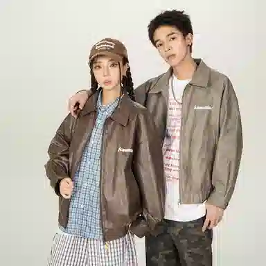 Kawasaki PU Leather Jacket