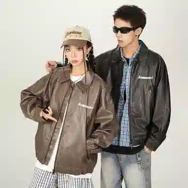 Kawasaki Jacket