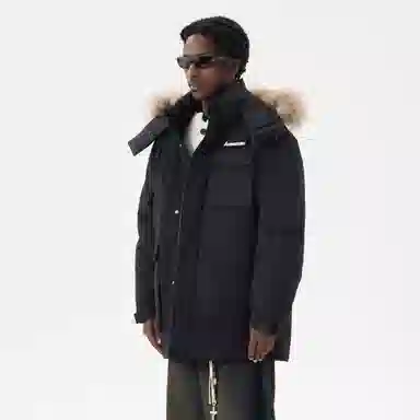 Kawasaki 90 Duck Down Parka