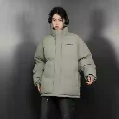 Kawasaki Puffer Jacket