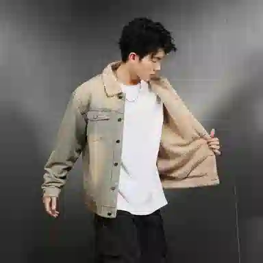 Kawasaki Denim Jacket