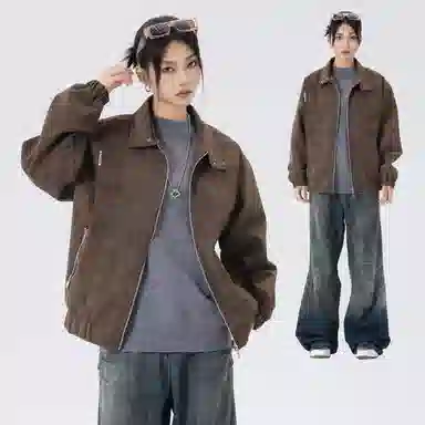 Kawasaki Vintage Tie-Dye PU Jacket