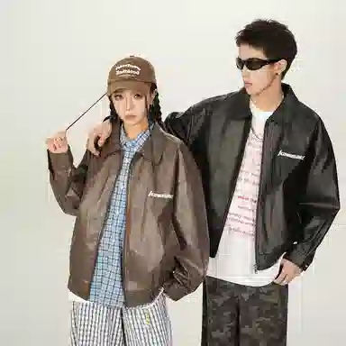 Kawasaki PU Leather Jacket