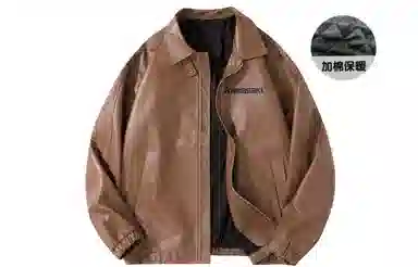 Kawasaki PU