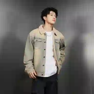 Kawasaki Denim Jacket