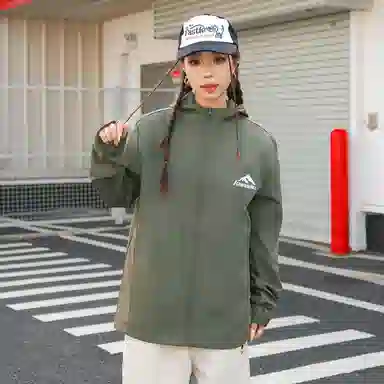 Kawasaki UPF50+