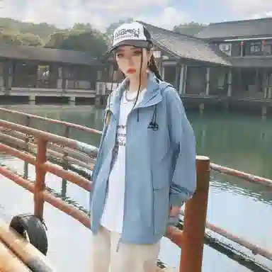 Kawasaki UPF50+ Jacket