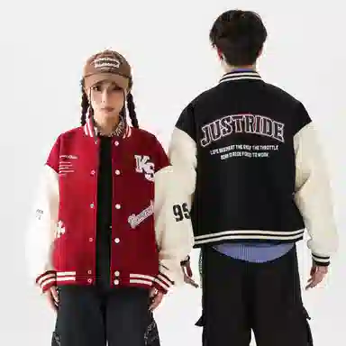 Kawasaki Bomber Jacket