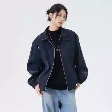 Kawasaki Vintage Tie-Dye PU Jacket