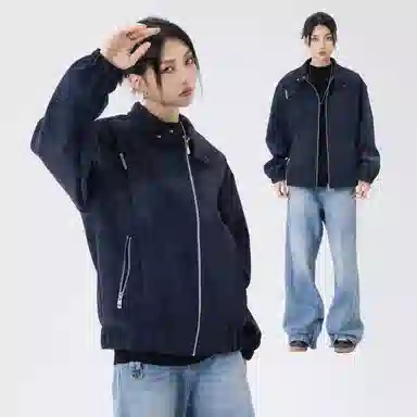 Kawasaki Vintage Tie-Dye PU Jacket